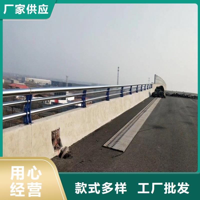 景观护栏河道护栏优选厂家[当地]经销商