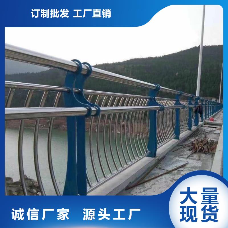 常年供應景觀護欄廠家-熱銷免費詢價