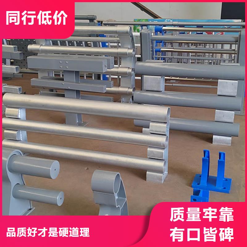 漳州市不銹鋼復合管防撞護欄來圖來樣報價