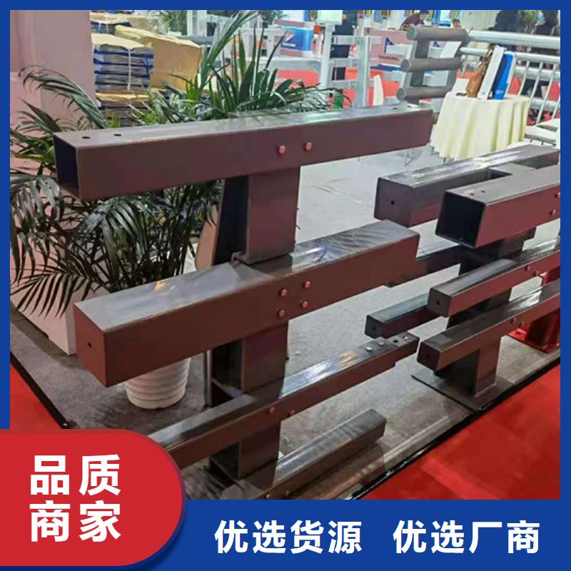 鋁合金防撞護欄更多詳情點擊聯系廠家