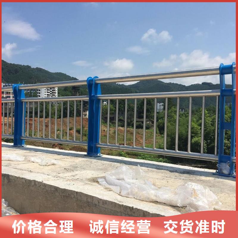 洛陽市河道景觀護欄廠綠洲金屬異形鋼板立柱定做