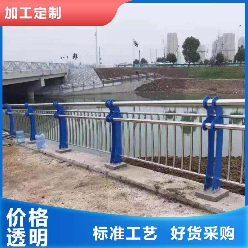 買橋梁防撞護欄設計規范必看-售后保證支持定制貼心售后