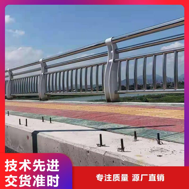 q235碳鋼防撞欄桿整體滿焊牢固品質保證實力見證