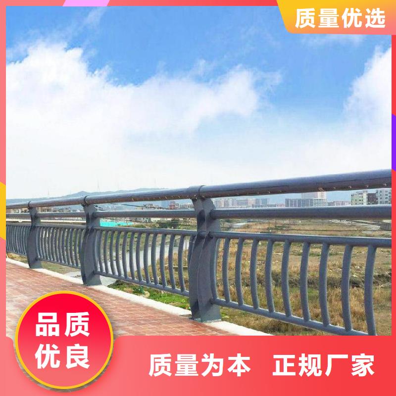 2025出廠價#橋梁防撞護欄廠家公司#可配送款式新穎