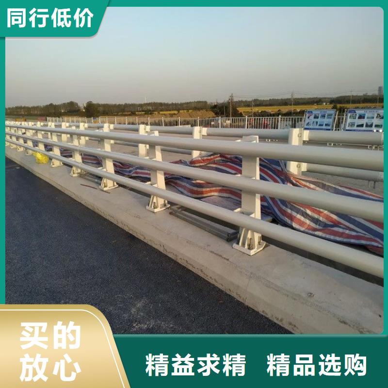 復合管橋梁護欄廠綠洲金屬q235防撞立柱定做精工制作