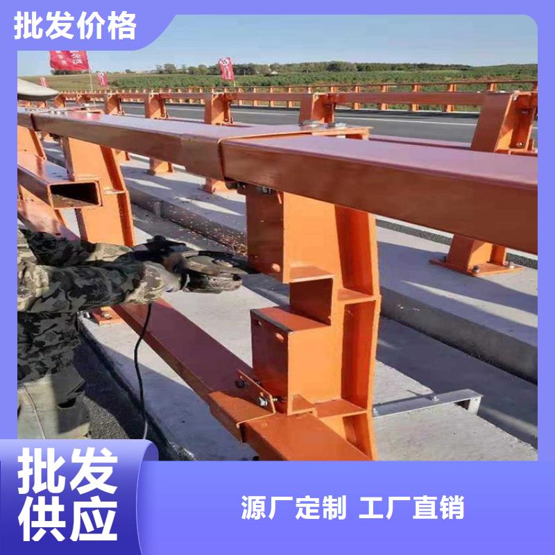 橋梁防撞護欄市政護欄卓越品質保障物流配貨上門
