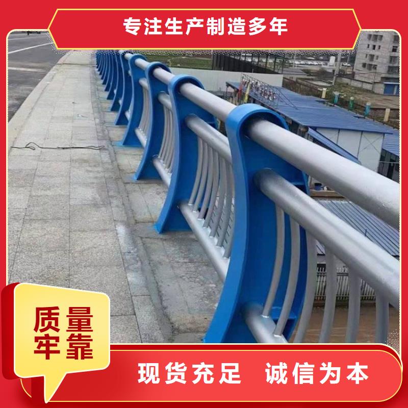 白銀質(zhì)量可靠的金屬欄桿廠家