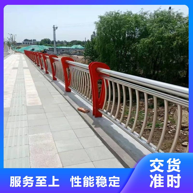 公路防撞護欄總部服務周到