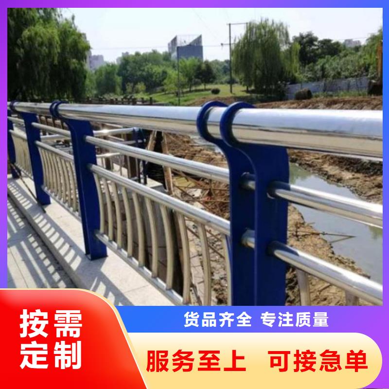 洛陽市河道景觀護欄廠綠洲金屬異形鋼板立柱定做