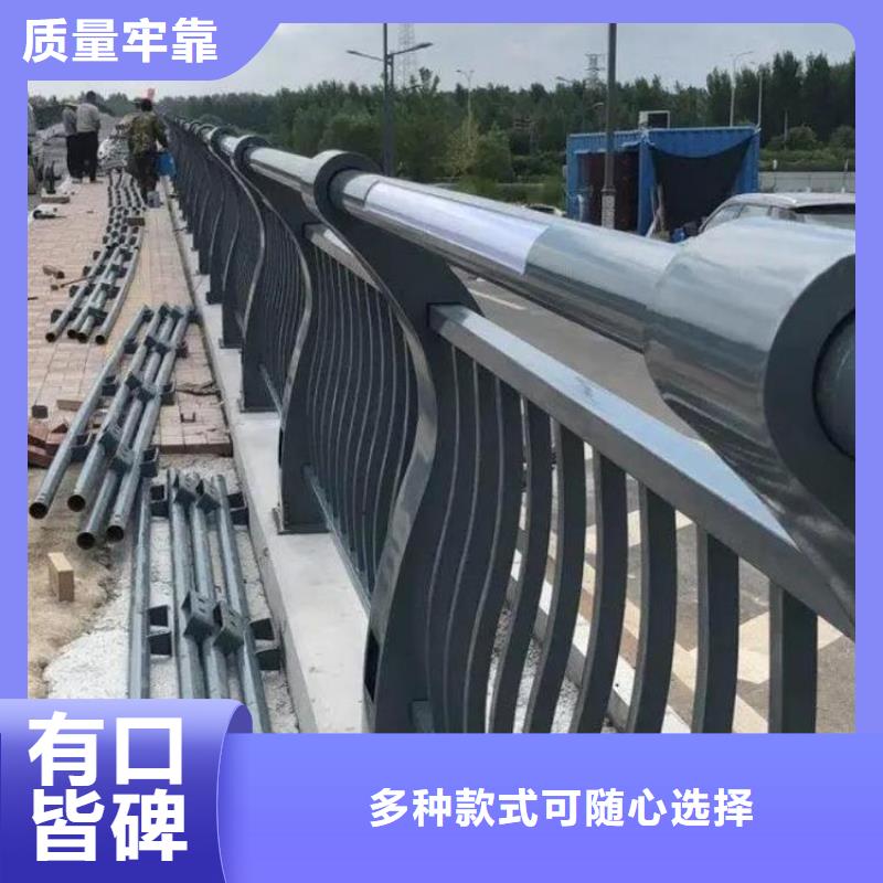 橋梁防撞護(hù)欄,橋梁護(hù)欄來(lái)圖定制實(shí)力廠家