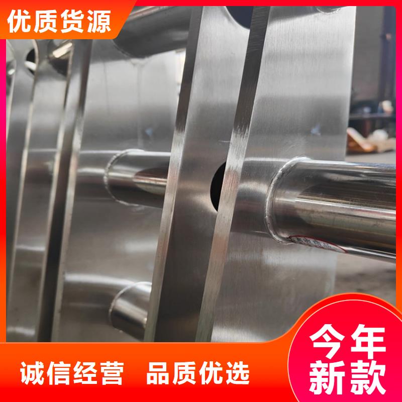 橋梁防撞護(hù)欄設(shè)計(jì)規(guī)范生產(chǎn)廠家-型號齊全本地生產(chǎn)商
