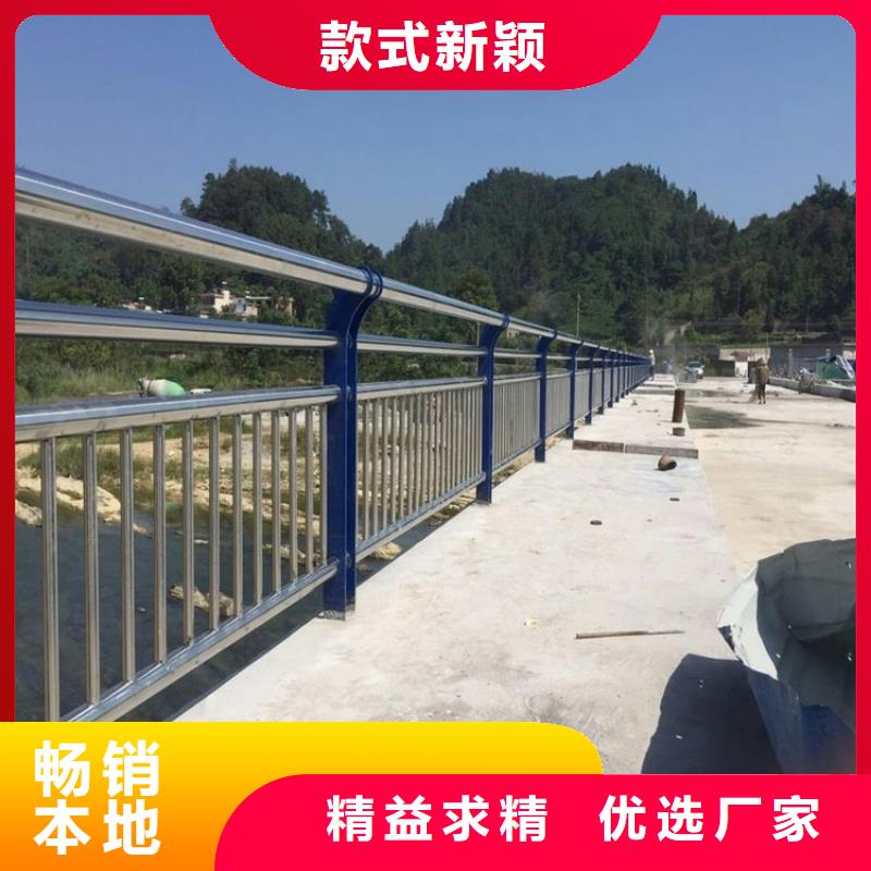 桥梁防撞护栏道路护栏一站式供应用的放心