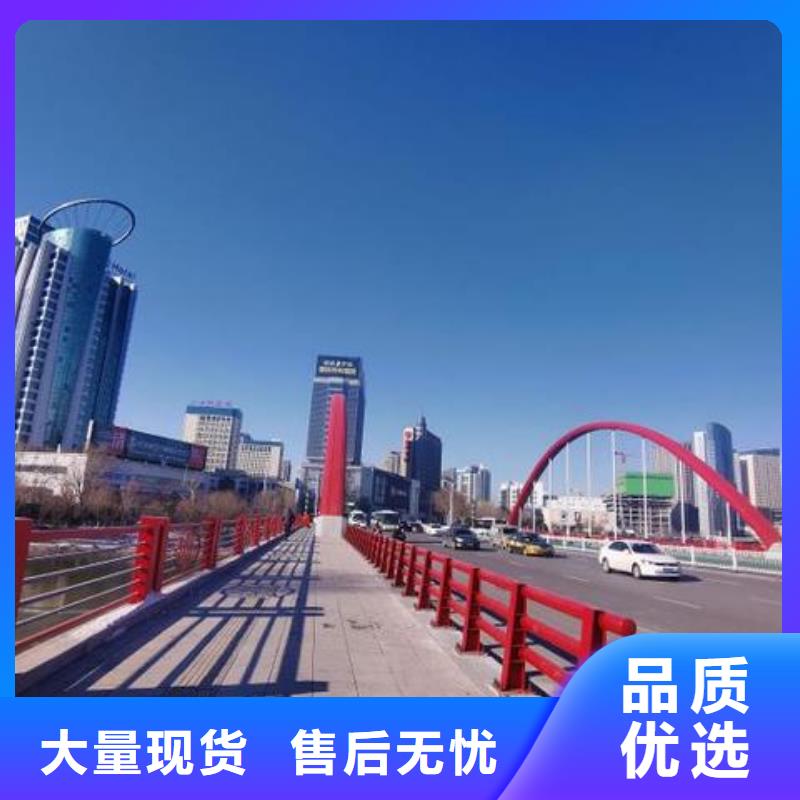 橋梁防撞護欄工廠現貨同城經銷商