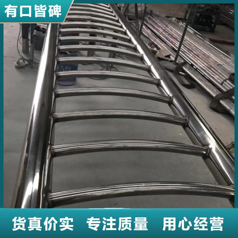 不銹鋼橋梁欄桿-【路橋護欄】多種規格可選廠家貨源