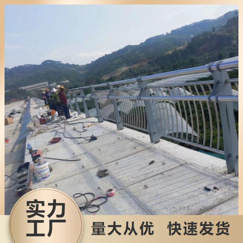 不銹鋼橋梁欄桿,道路隔離欄核心技術當地公司