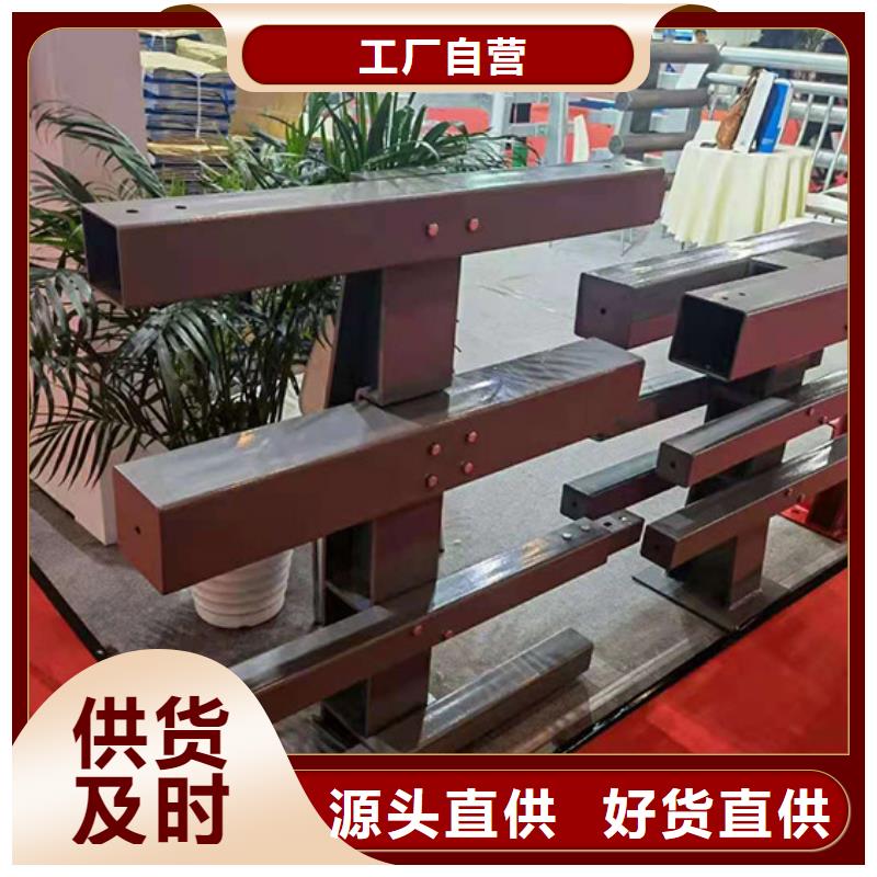 不銹鋼橋梁欄桿,防護欄供應商同城品牌