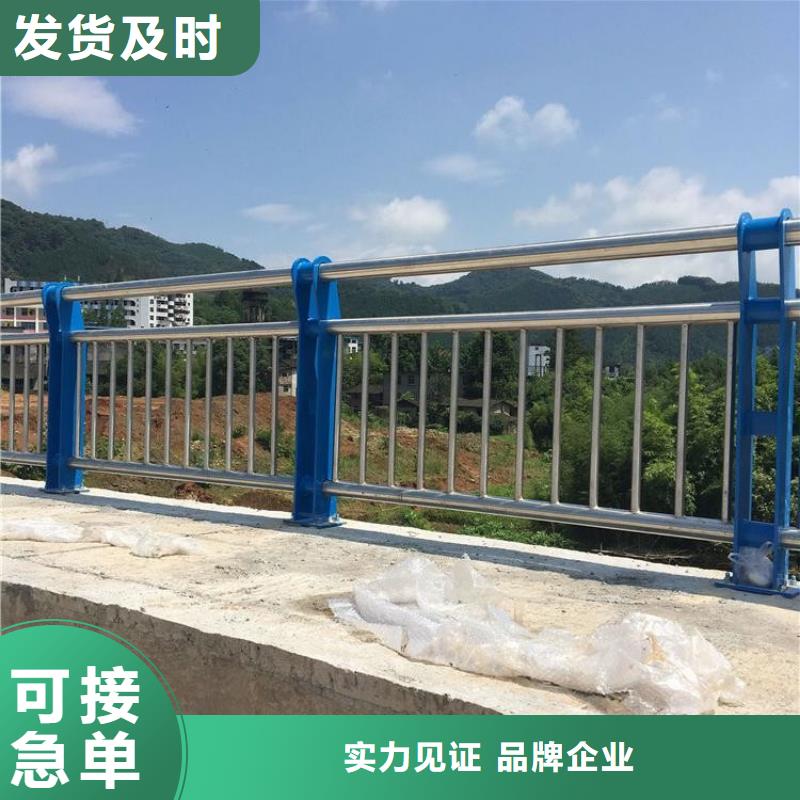 不銹鋼橋梁欄桿市政護欄可接急單當地公司