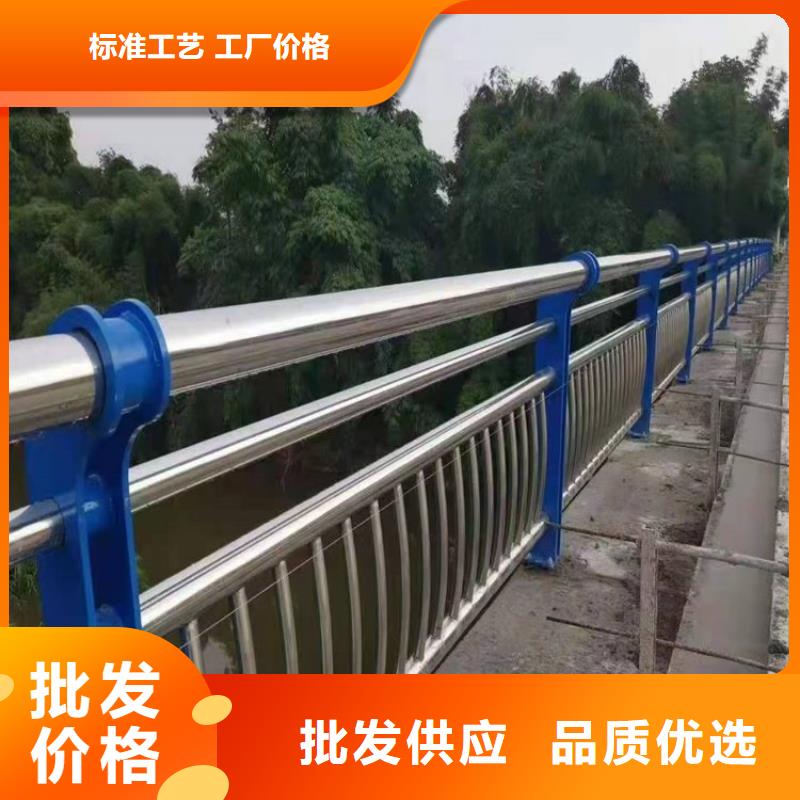 江蘇防撞鋼橋梁護欄聯系我們