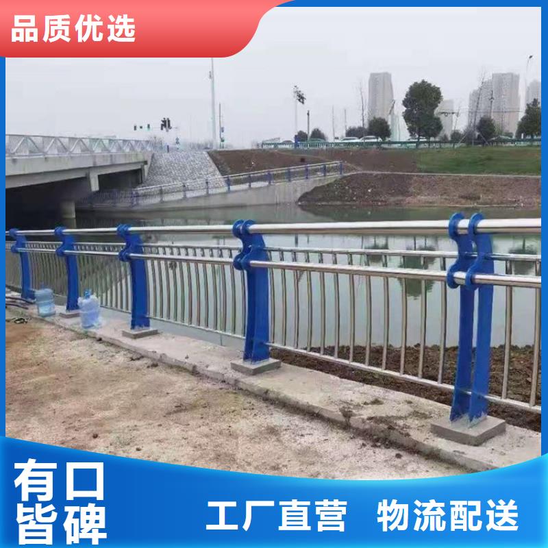歡迎訪問#不銹鋼橋梁欄桿設計廠家#定制不額外收費
