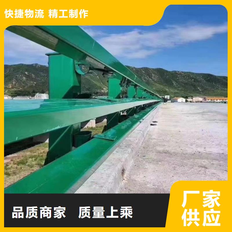 銅川市大橋防護欄公司報價