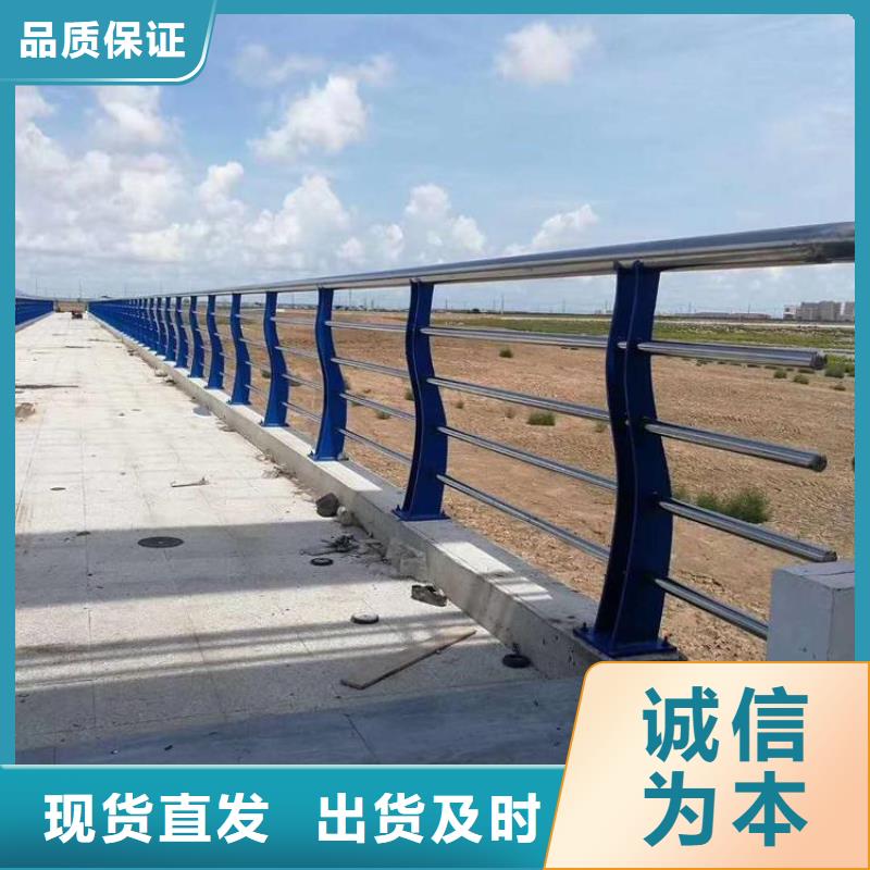 不銹鋼橋梁欄桿安裝現貨供應實體廠家支持定制
