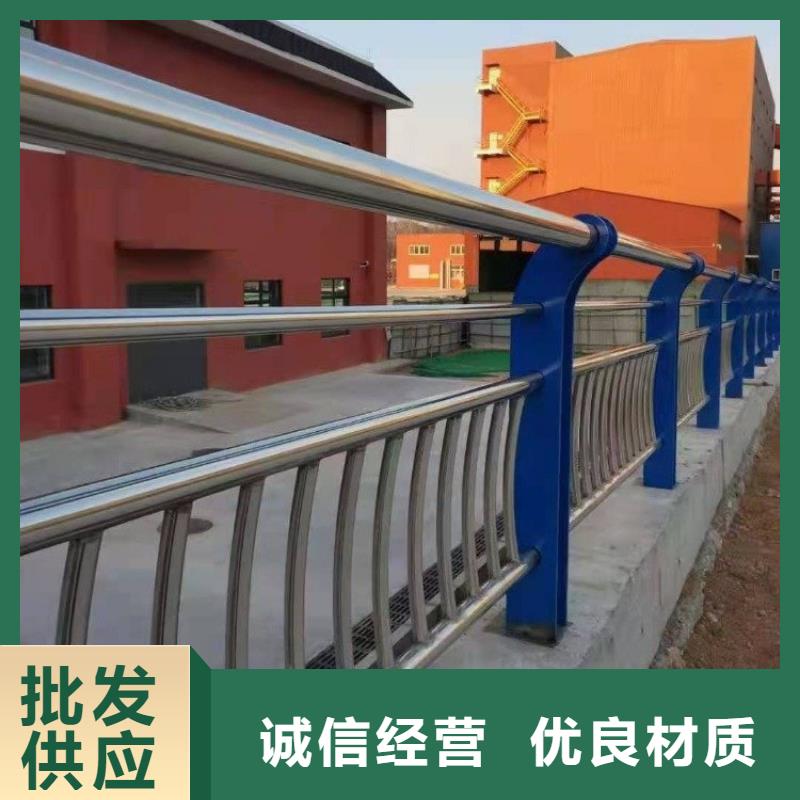廣西賀州八步橋梁304不銹鋼護(hù)欄來(lái)圖獲取報(bào)價(jià)
