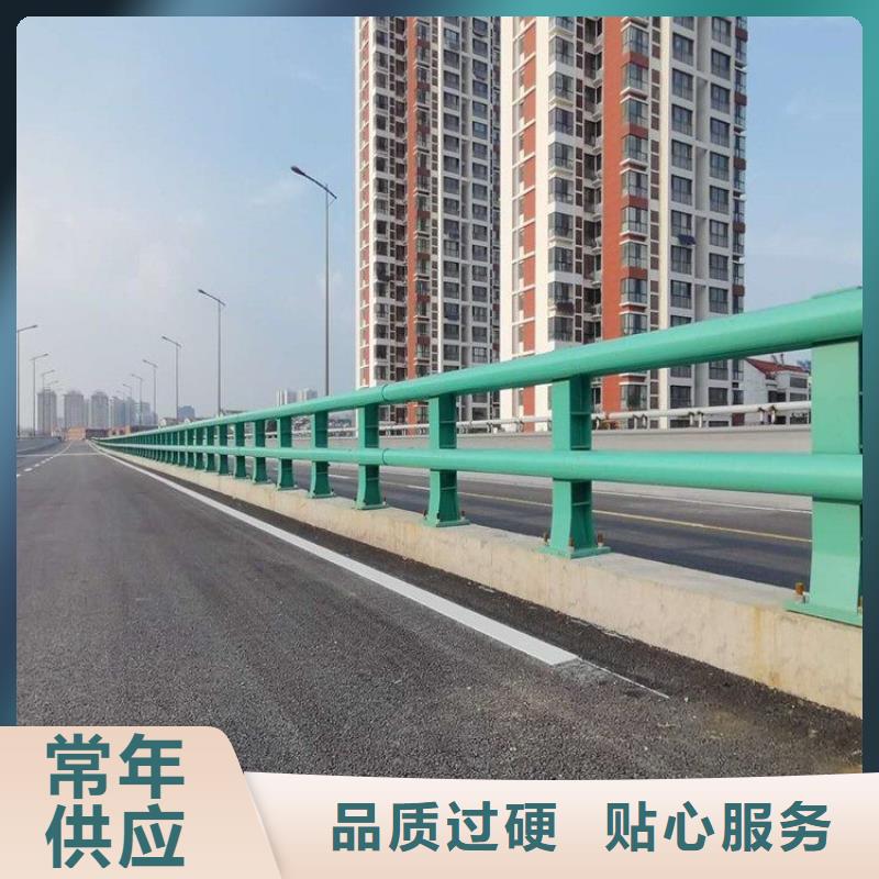 不銹鋼橋梁欄桿,河堤護欄定制批發當地供應商