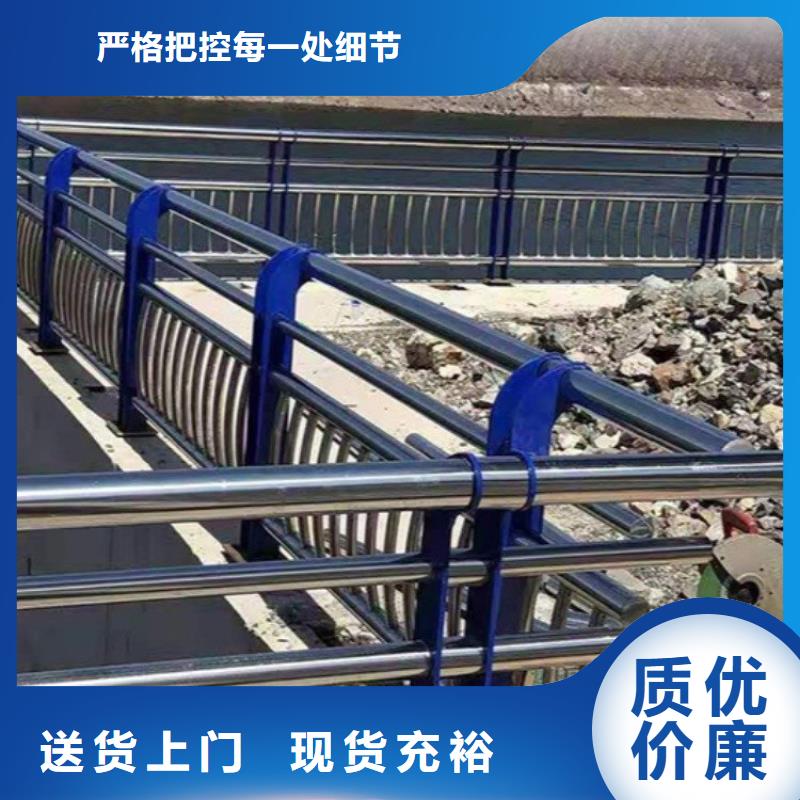 【不銹鋼橋梁欄桿】不銹鋼復合管欄桿種類多質量好原廠制造