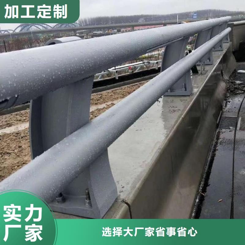 牡丹江橋上不銹鋼欄桿定制哪家好