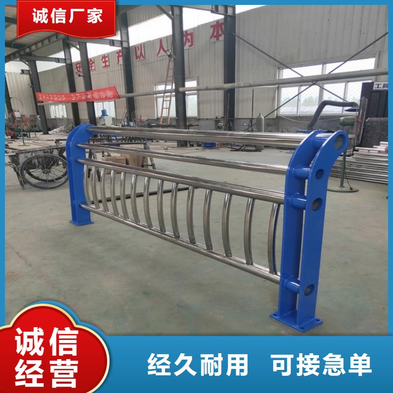 現貨供應不銹鋼橋梁欄桿價格_批發不銹鋼橋梁欄桿價格高性價比