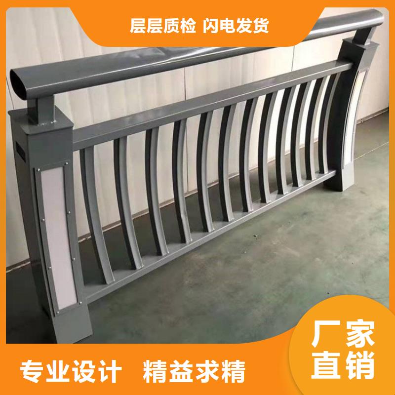 發貨速度快的不銹鋼橋梁欄桿價格銷售廠家聯系廠家
