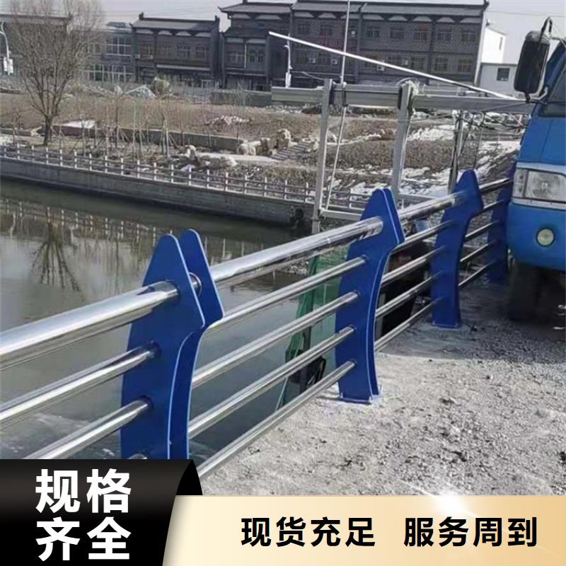 不銹鋼橋梁欄桿廠家批發價格誠信商家服務熱情
