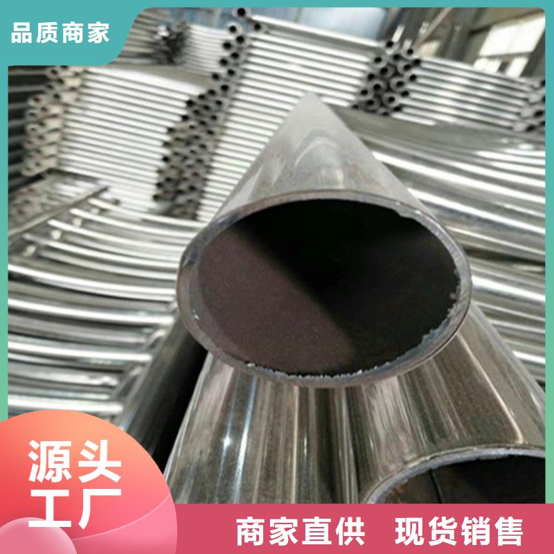 不銹鋼橋梁欄桿河道護欄多年行業(yè)經(jīng)驗同城公司