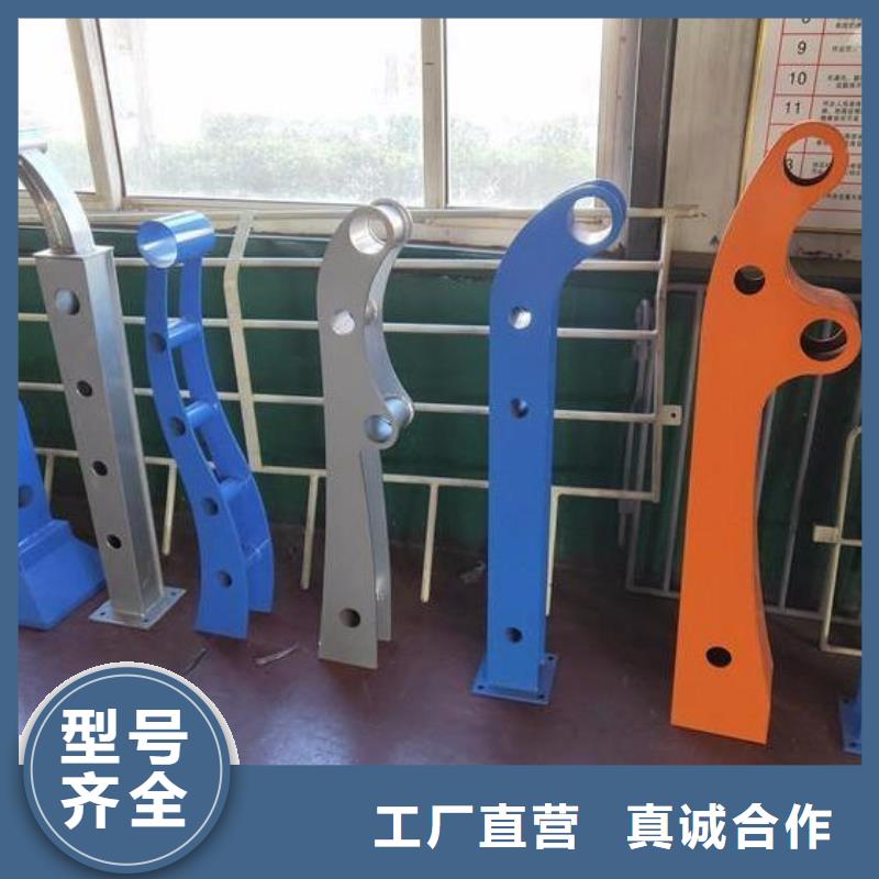 【不銹鋼橋梁欄桿】-鋼板立柱自產自銷N年大品牌