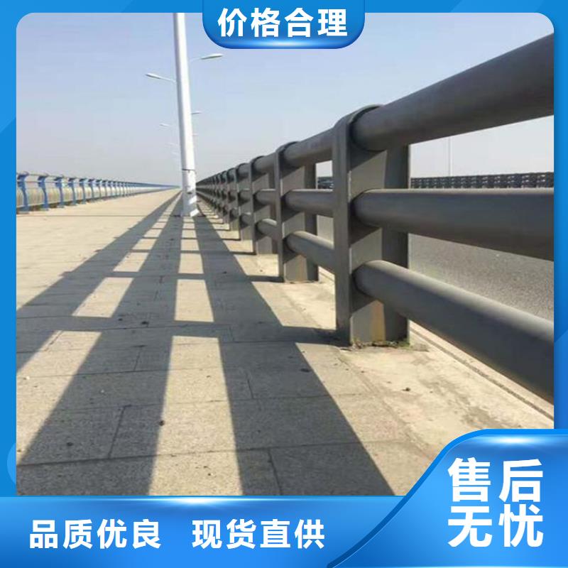 不銹鋼橋梁欄桿多少錢一米貨比三家再購買多種規格庫存充足