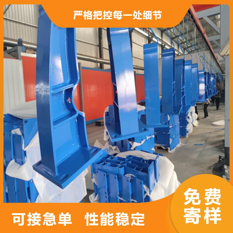 不銹鋼橋梁欄桿廠家期待與您合作同城生產(chǎn)商