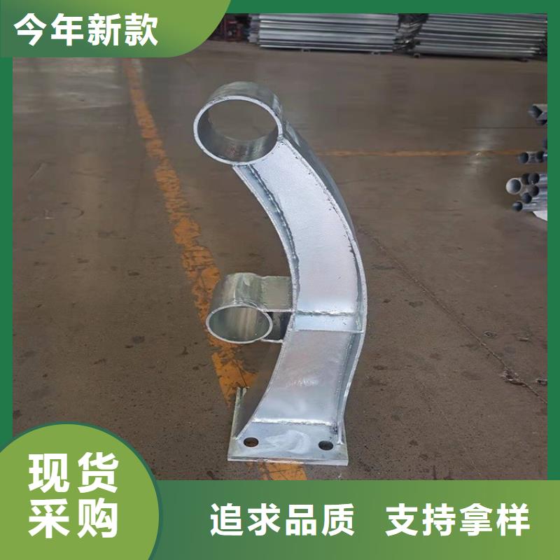 廣西賀州八步橋梁304不銹鋼護(hù)欄來(lái)圖獲取報(bào)價(jià)