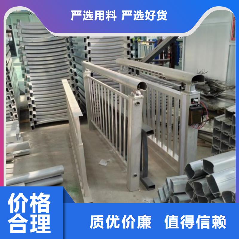 商洛橋梁護欄立柱的形式專業供貨商