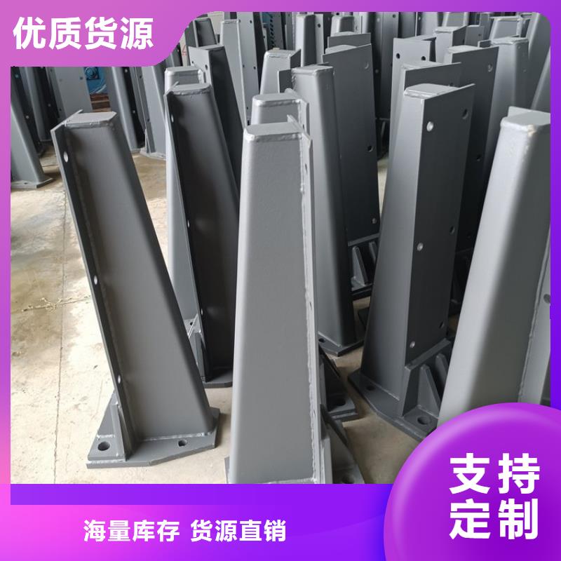 西藏護欄立柱間距2米