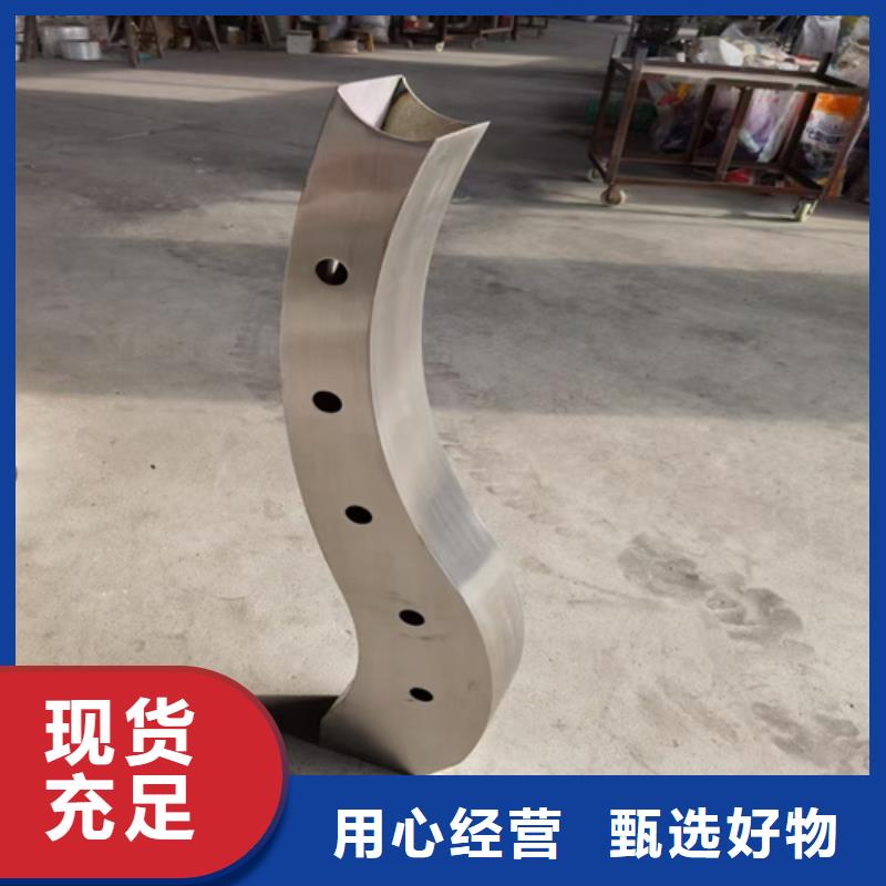 橋梁護欄立柱不銹鋼復合管護欄信譽有保證供您所需