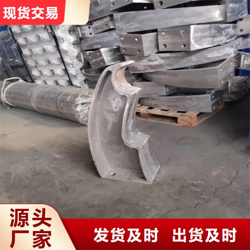 橋梁護欄立柱河道護欄定制零售批發(fā)專注生產(chǎn)制造多年