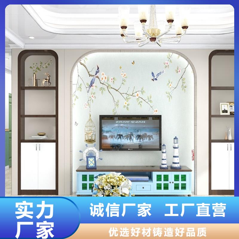 秦皇島規格齊全的竹木纖維生產廠家