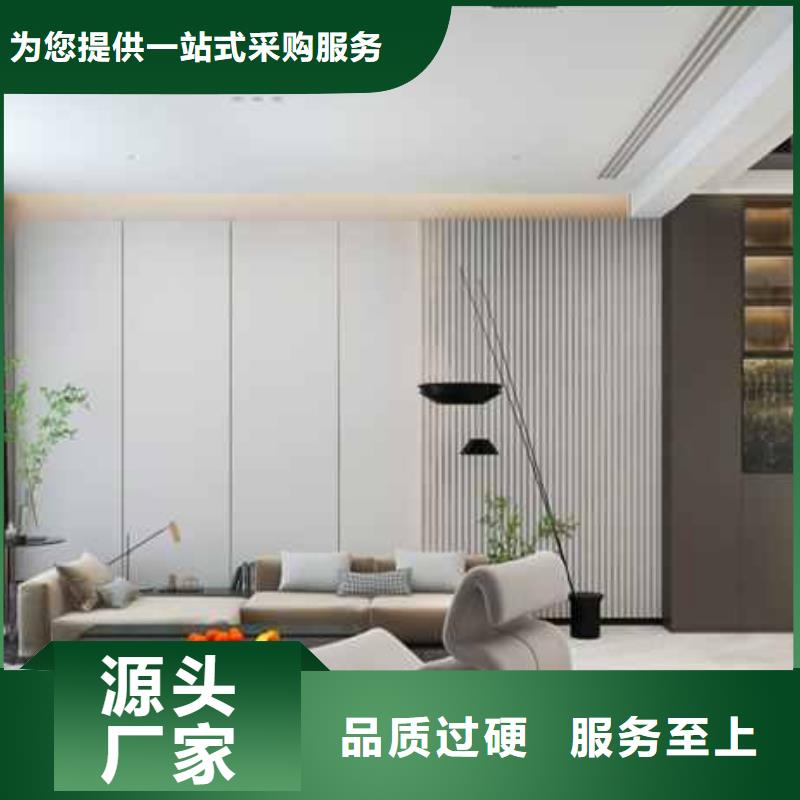 湖北集成墻板工裝家裝材料 歡迎電話咨詢