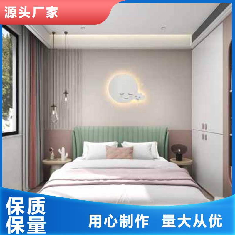 價(jià)格合理的護(hù)墻板全屋定制廠(chǎng)家同城貨源