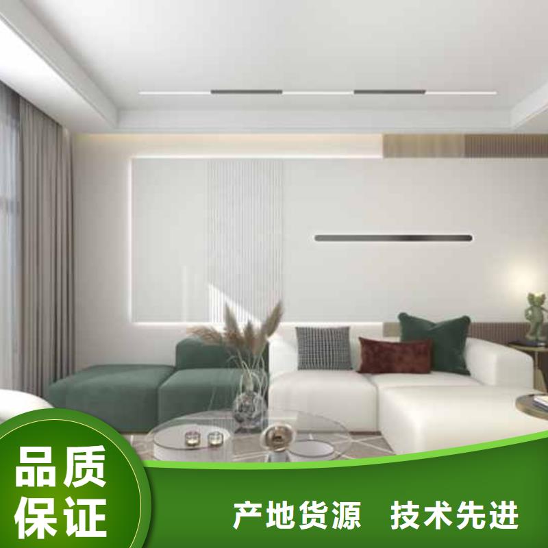護墻板堅硬耐刮
環保歡迎工廠參觀正規廠家