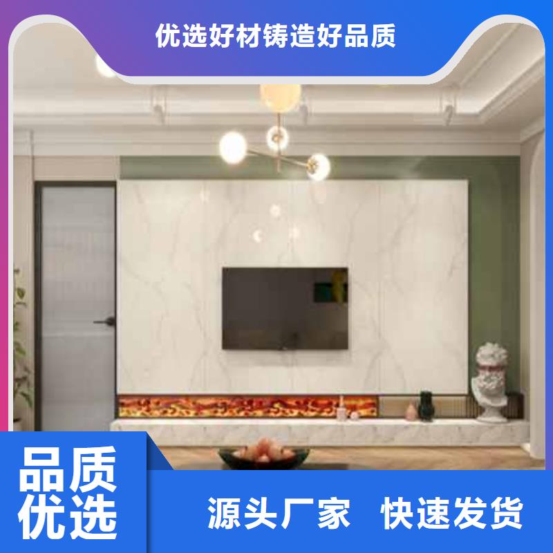湖北集成墻板工裝家裝材料 歡迎電話咨詢