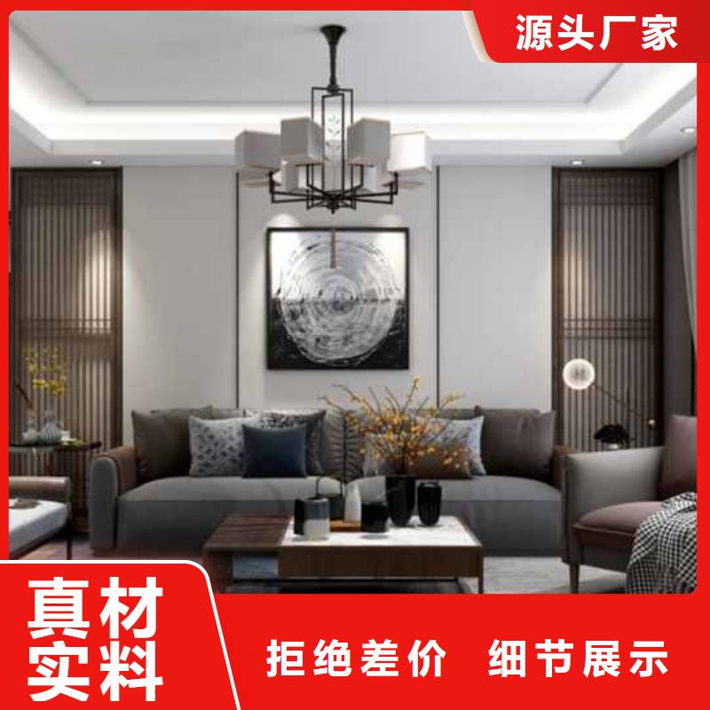 揭陽
集成墻板堅(jiān)硬耐刮
環(huán)保可以免費(fèi)做設(shè)計(jì)