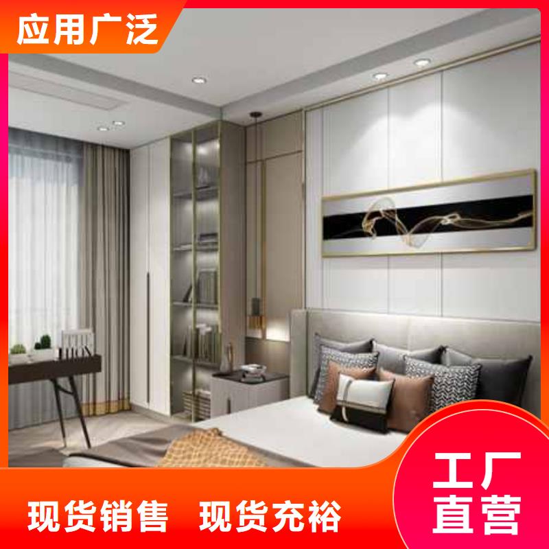 優質的湖北護墻板供貨商
