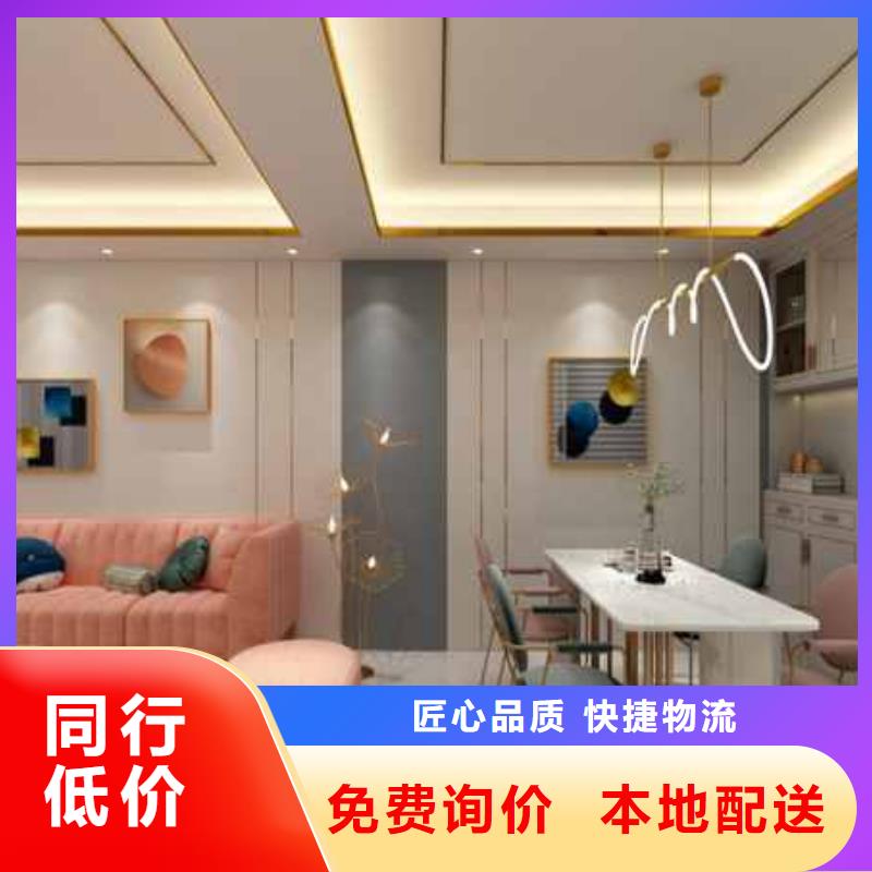 護墻板【樓板】源頭工廠量大優惠從廠家買售后有保障