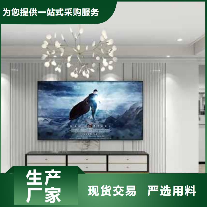 輕奢風(fēng)護(hù)墻板規(guī)格齊全支持定制貼心售后擁有核心技術(shù)優(yōu)勢
